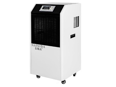 奈斯達(dá)AY-901F工業(yè)除濕機(jī) 德國(guó)壓縮機(jī) 30L大除濕 防塵防水車(chē)間專用除濕機(jī)