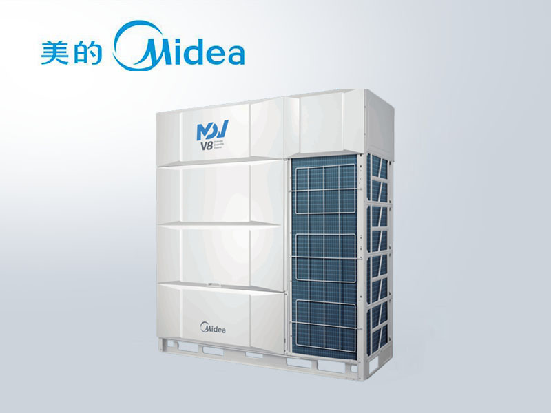 美的中央空調(diào)V8側(cè)出風Free系列 美的商用多聯(lián)機組 模塊機 美的天花機