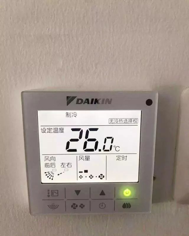 使用中央空調(diào)除濕模式更省電嗎？