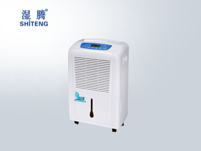 濕騰st830除濕機(jī)
